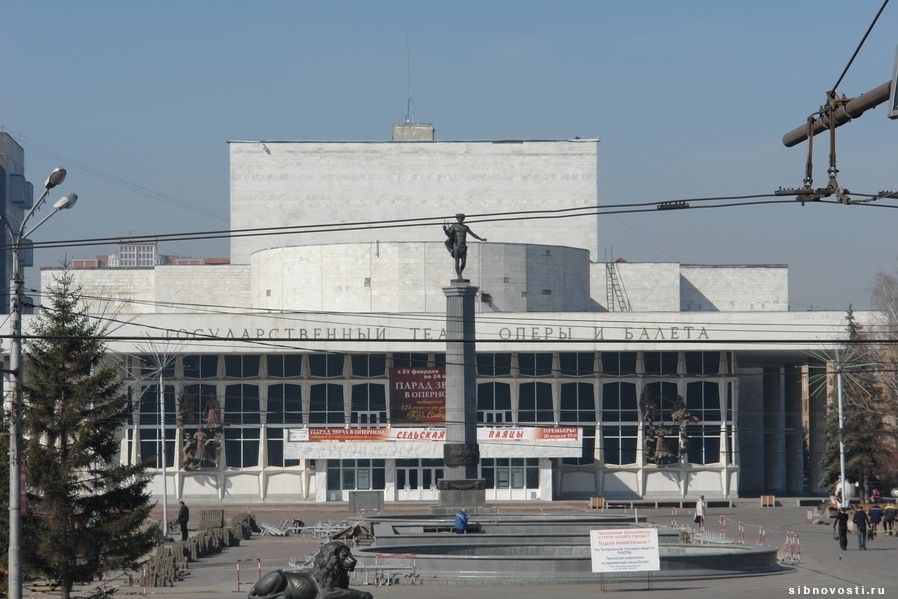 Театр оперы и балета красноярск бельэтаж фото