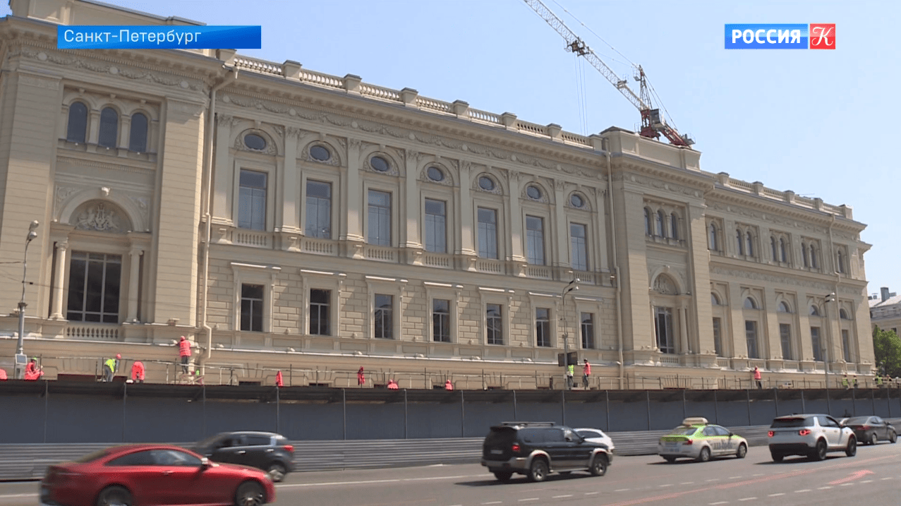 Реставрацию Петербургской консерватории полностью завершат к 2024 году