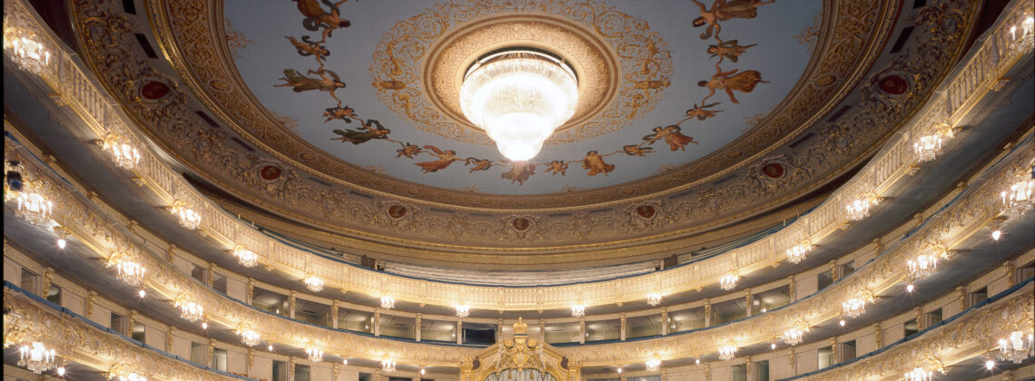 Мариинский театр готовится масштабно отметить свое 240-летие. Фото - Валентин Барановский