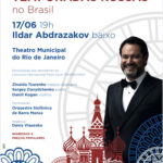 «Русские сезоны» в Бразилии откроются 17 июня